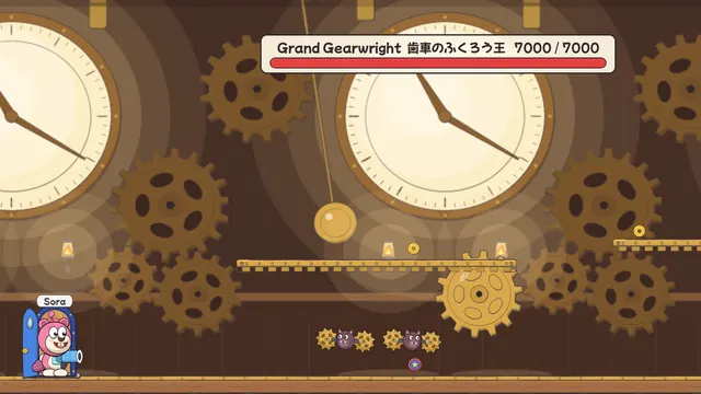 The Clockwork Tower, with the Grand Gearwright's health bar